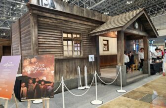 Into the Future of Learning: Experiencing IPA’s Star Island Schoolhouse at CEATEC 2025